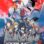DARLING in the FRANXX : 1.Sezon 24.Bölüm izle