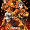 Firefighter Daigo Rescuer in Orange