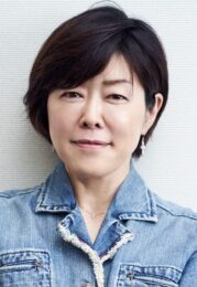 Yasuko Kobayashi