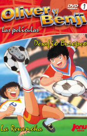 Captain Tsubasa Movie 01: The Great Competition of Europe (1985) izle