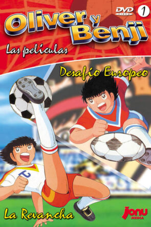 Captain Tsubasa Movie 01: The Great Competition of Europe (1985)