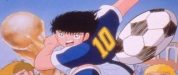 Captain Tsubasa Movie 04: The great world competition The Junior World Cup (1986)
