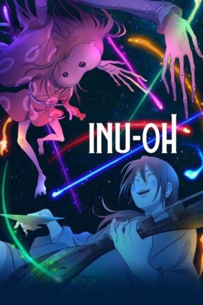 Inu-Oh (2022)