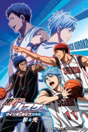 Kuroko no Basket Movie 1: Winter Cup – Kage to Hikari (2016)