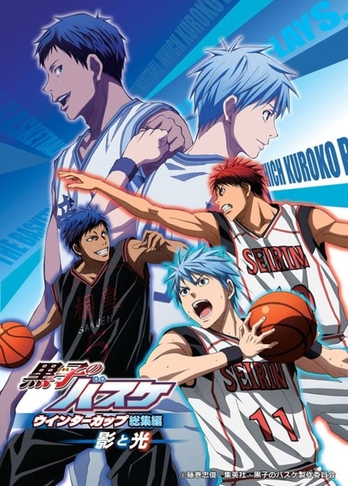 Kuroko no Basket Movie 1: Winter Cup – Kage to Hikari (2016)