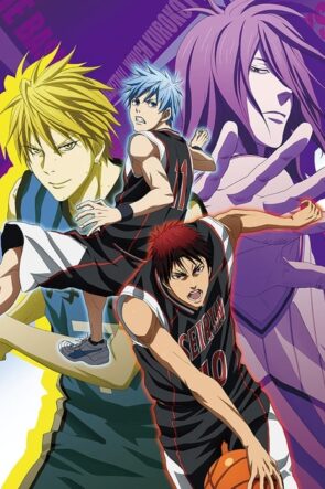 Kuroko no Basket Movie 2: Winter Cup – Namida no Saki e (2016)