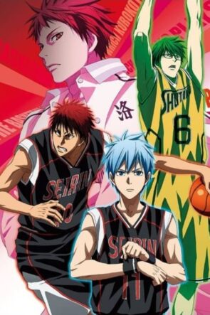 Kuroko no Basket Movie 3: Winter Cup – Tobira no Mukou (2016)