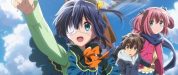 Love, Chunibyo & Other Delusions! Take On Me (2018)