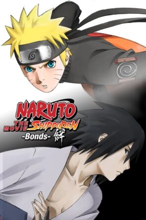 Naruto Shippuuden:  Movie 2 – Kizuna (2008)