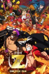 One Piece Film: Z (2012)