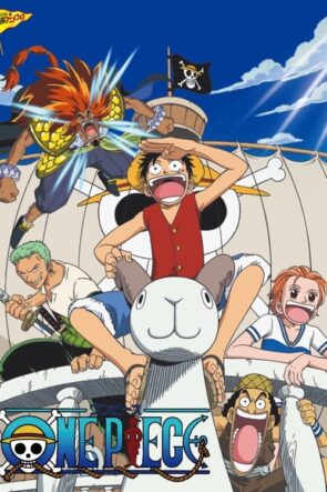 One Piece Movie 1 (2000)