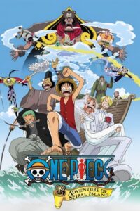 One Piece Movie 2: Nejimaki-jima no Daibouken 