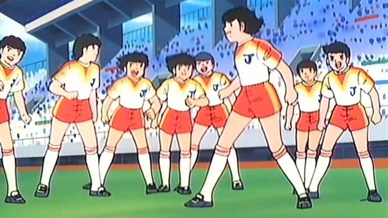 Captain Tsubasa Movie 02: Danger All Japan Junior Team (1985) izle