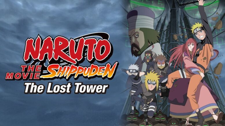 Naruto Shippuuden: Movie 4 – The Lost Tower (2010) izle