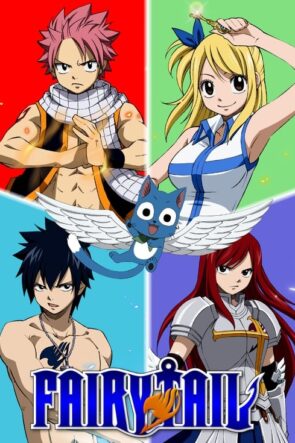 Fairy Tail