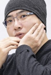 Kentaro Miura