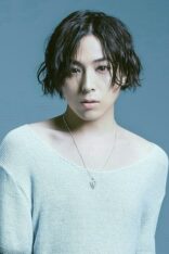 Shouta Aoi