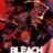 Bleach : 1.Sezon 86.Bölüm izle