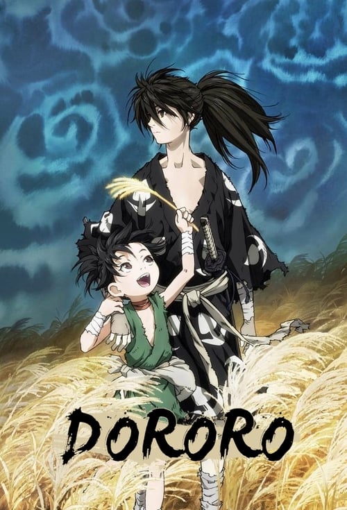 Dororo : 1.Sezon 7.Bölüm