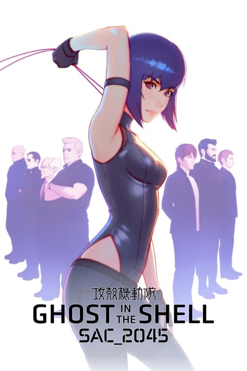 Ghost in the Shell SAC_2045 : 1.Sezon 5.Bölüm