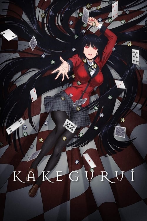 Kakegurui : 1.Sezon 1.Bölüm