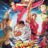 Street Fighter II V : 1.Sezon 3.Bölüm izle