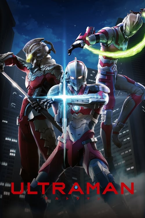 Ultraman : 1.Sezon 2.Bölüm