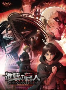 Attack on Titan: Chronicle (2020) izle