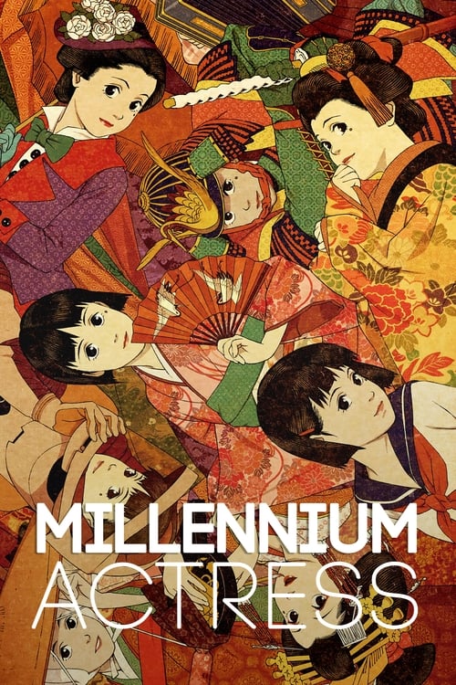 Millennium Actress a.k.a. Sennen joyû (2002)