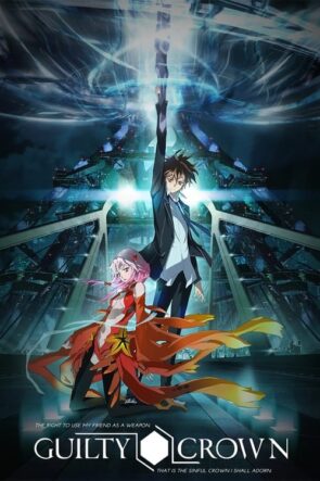 Guilty Crown