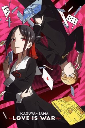 Kaguya-sama Love Is War