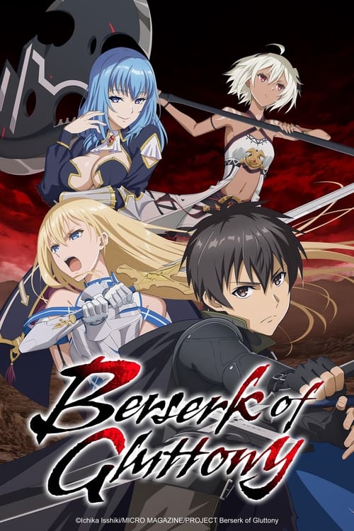 Berserk of Gluttony : 1.Sezon 3.Bölüm