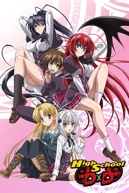 High School DxD : 2.Sezon 2.Bölüm