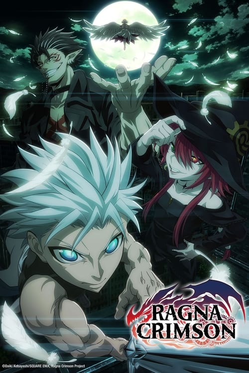 Ragna Crimson : 1.Sezon 4.Bölüm