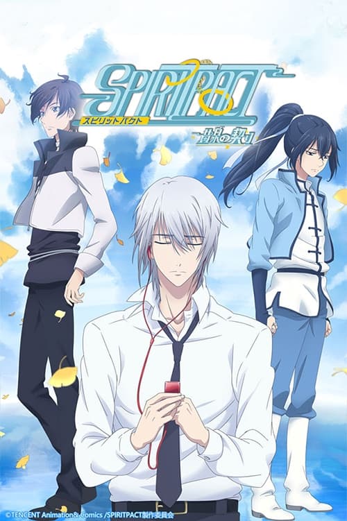 Spiritpact : 1.Sezon 8.Bölüm