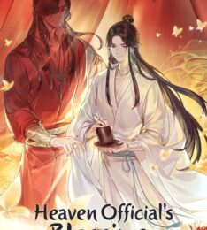 Heaven Official’s Blessing