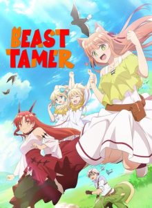 Beast Tamer izle