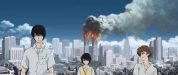 Terror in Resonance