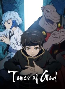 Tower of God izle