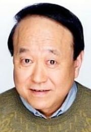 Isamu Tanonaka