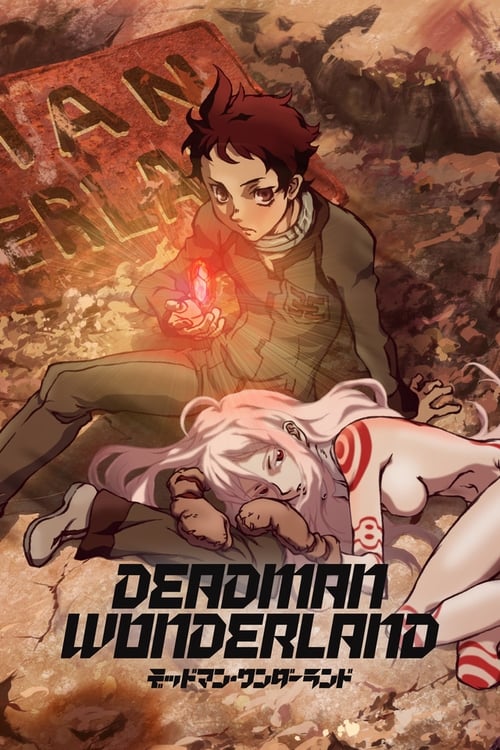 Deadman Wonderland : 1.Sezon 10.Bölüm