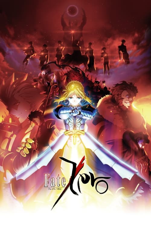 Fate/Zero : 1.Sezon 10.Bölüm