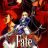 Fate/stay night : 1.Sezon 20.Bölüm izle